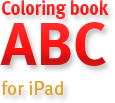 Coloring book ABC  for iPad